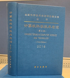 11_副本 11_副本